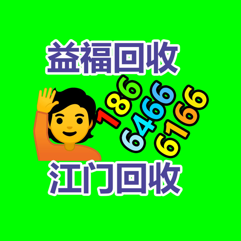廣州變壓器回收公司：廢舊輪胎處置設(shè)備是應(yīng)該將廢舊輪胎打成粉末的